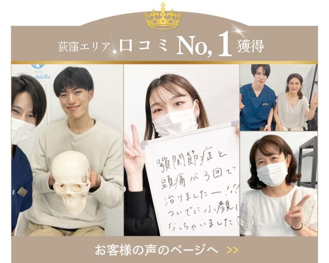 お客様の声のページへーたくさんのお喜びの声をいただいております！